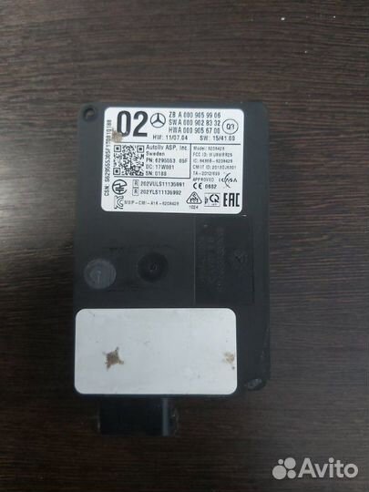 Датчик радарный Mercedes Gl 500 4Matic 166 278.928