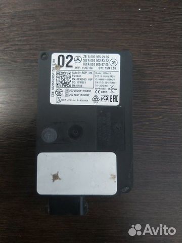 Датчик радарный Mercedes Gl 500 4Matic 166 278.928