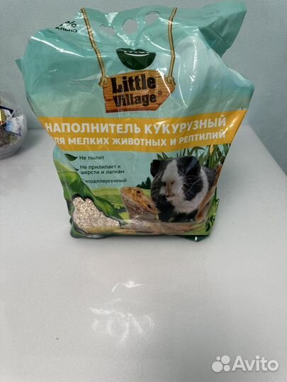 Клетка для грызунов бу