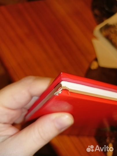 Внучек Ваня Любовь Воронкова