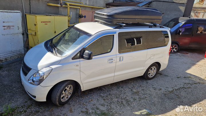 Автобокс на крышу Hyundai Starex, 1100 литров