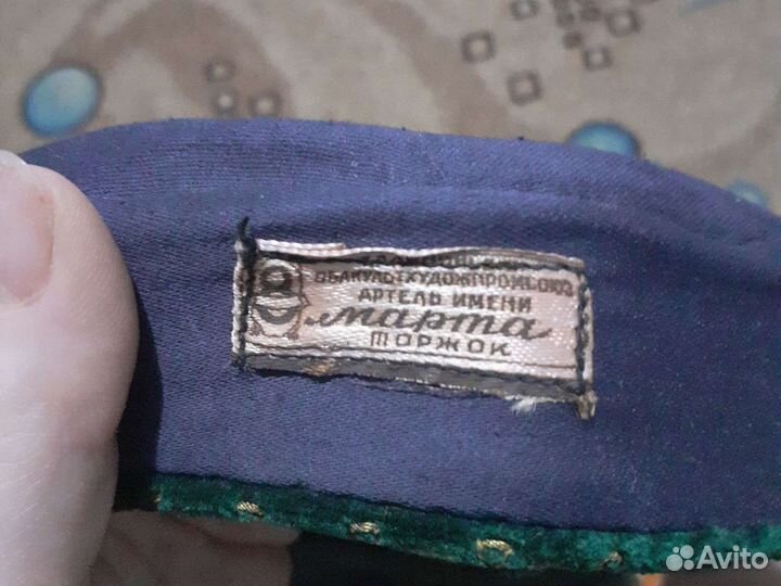 Тюбитейка СССР