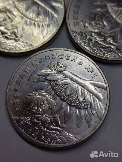 Монеты 2022г. 