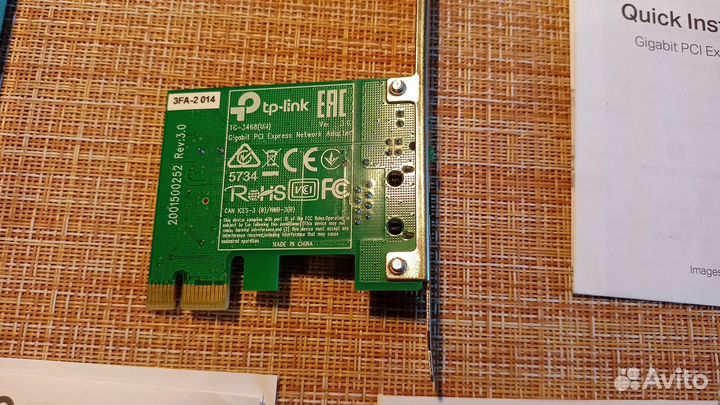 Сетевая карта TP-Link TG 3468