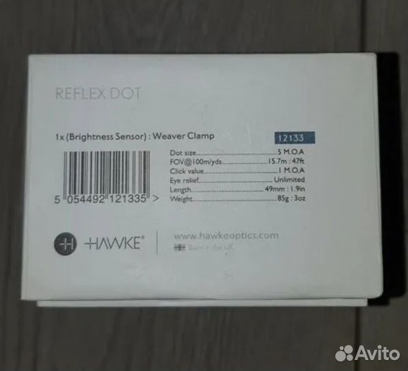 Кронштейн быстросъёмный