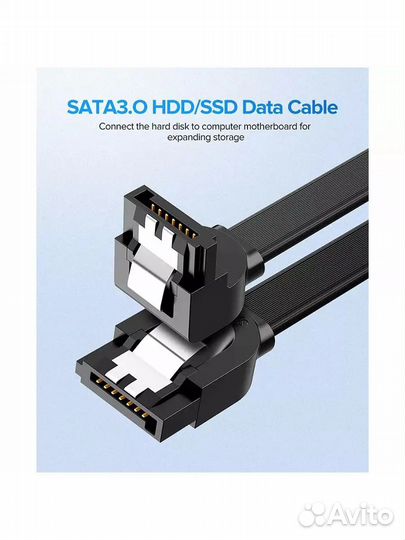 Кабель ugreen US217 (30797) 0.5м черный 90 угол