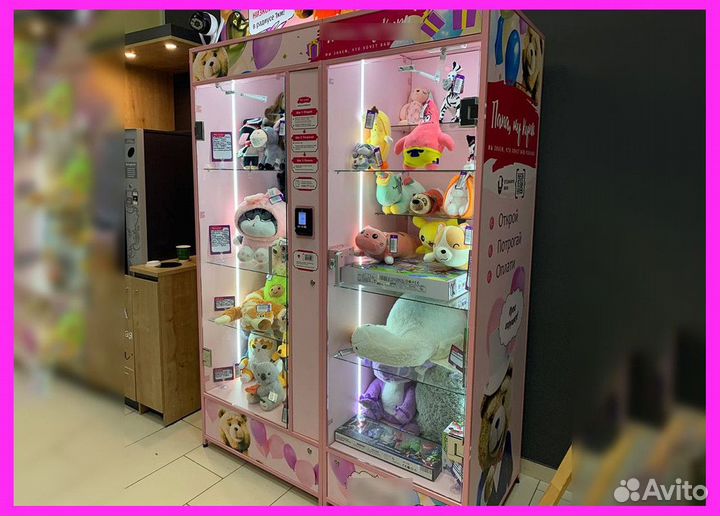 Готовый бизнес магазин самообслуживания