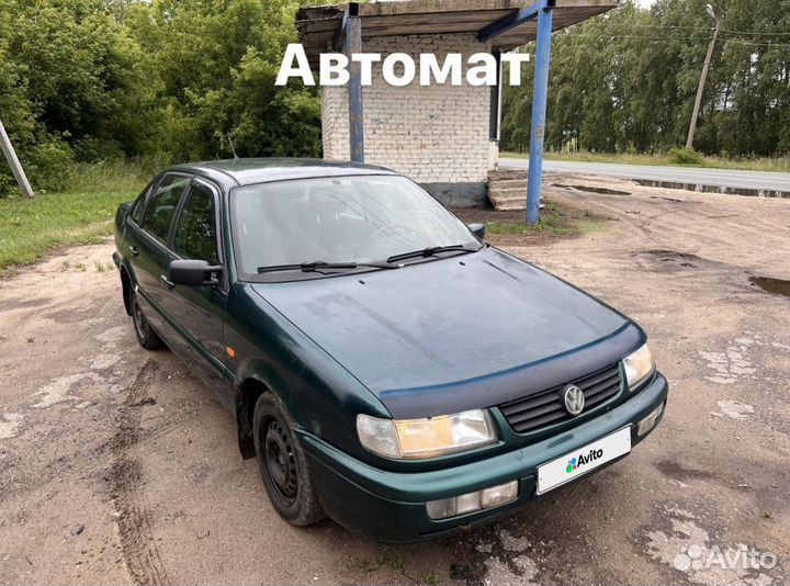 Volkswagen Passat 2.0 AT, 1996, 297 000 км