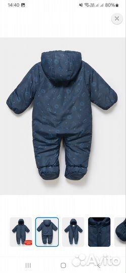 Зимний комбинезон 68