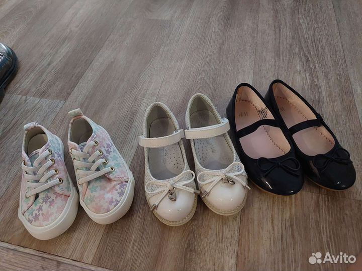Туфли детские для девочки