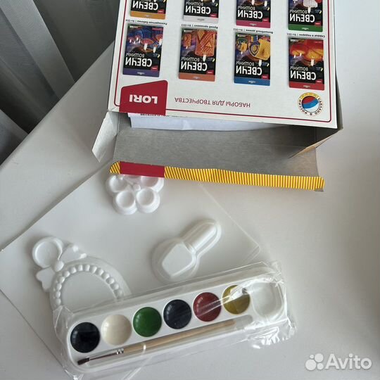 Магниты подделка