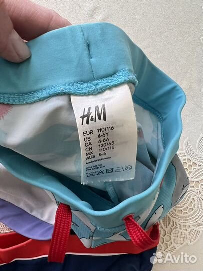 Плавки hm original marines