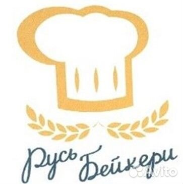 Рабочий хлебобулочного цеха