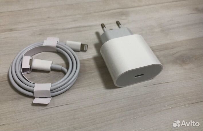 Зарядное устройство для iPhone iPad 20 Вт