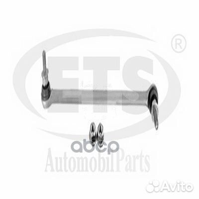 Производитель: ETS) 03.LB.254 (Производитель: