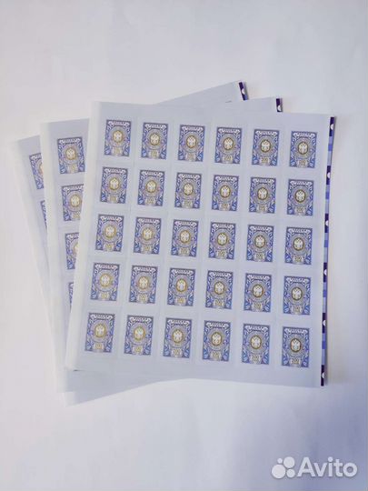 Почтовые марки 10 25 50 100 200 листы