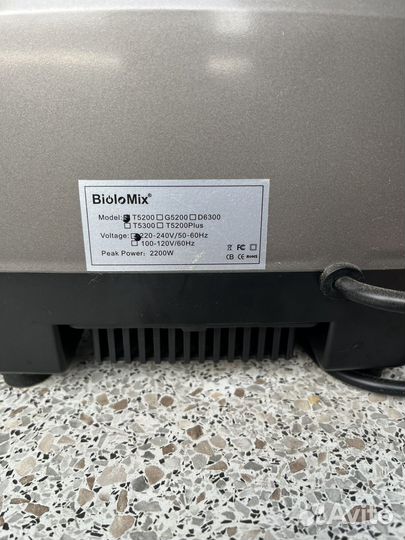 Кухонный комбайн