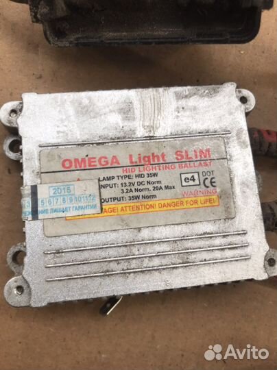 Блок розжига ксенона Mercedes W203 (2982)