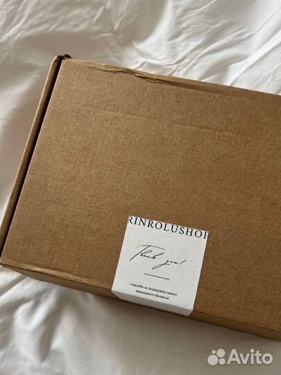 Коробка ненужных вещей