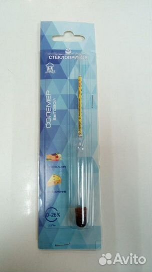 Солемер бытовой