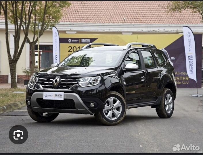 Прокат авто на сутки