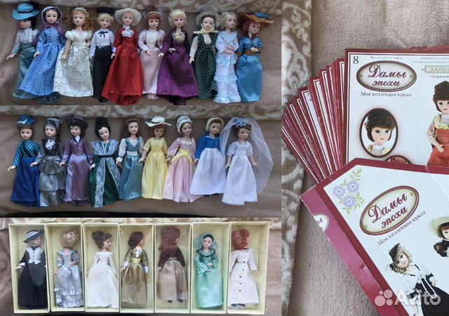 Коллекция кукол «Дамы эпохи»