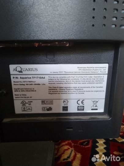 Монитор для компьютера