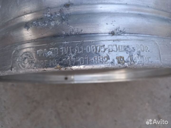 Фляга алюминиевая СССР