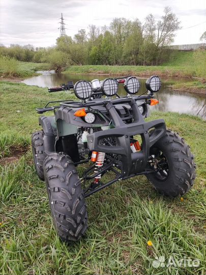 Квадроцикл ATV 250 новый