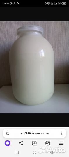 Свежее коровье молоко с доставкой