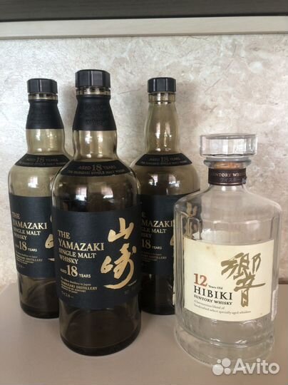 Бутылки из-под виски yamazaki hibiki