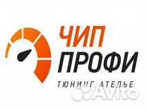 Ученик механика