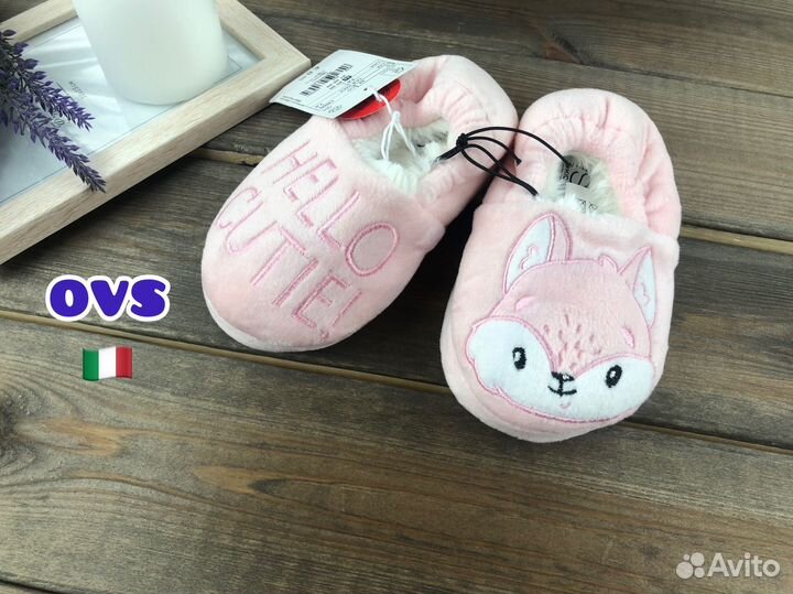 Домашние тапки для девочки 23