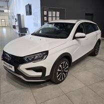 Новый ВАЗ (LADA) Vesta Cross 1.8 CVT, 2024, цена от 1 554 483 руб.