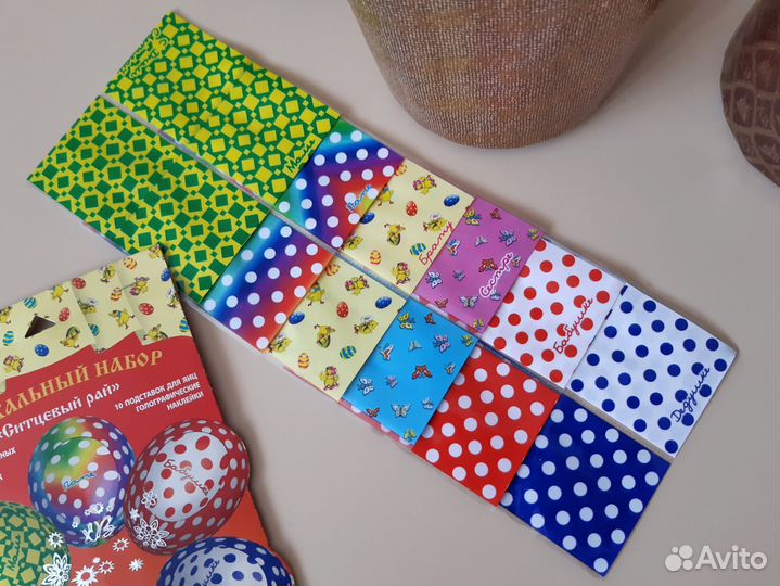 Бумажные формы для куличей + термоэтикетки к Пасхе