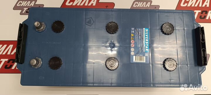Аккумулятор SilverStar 190Ач 1300А
