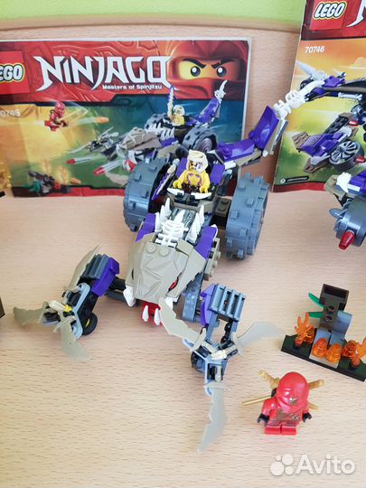 Lego Ninjago Анакондрай 70745,70746,70747