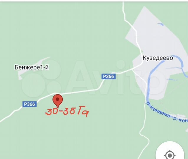 Участок 35 га (СНТ, ДНП)