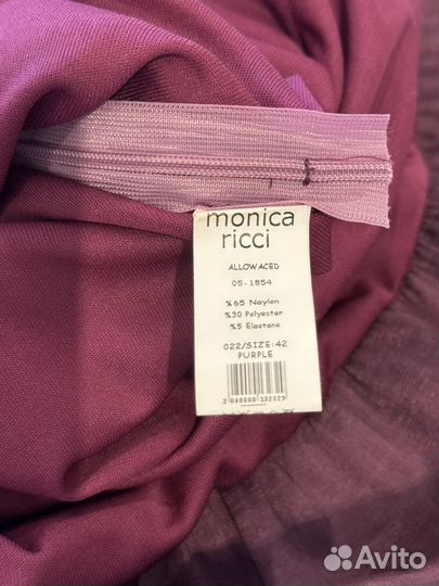 Платье Monica Ricci, Patrizia Pepe 42-44