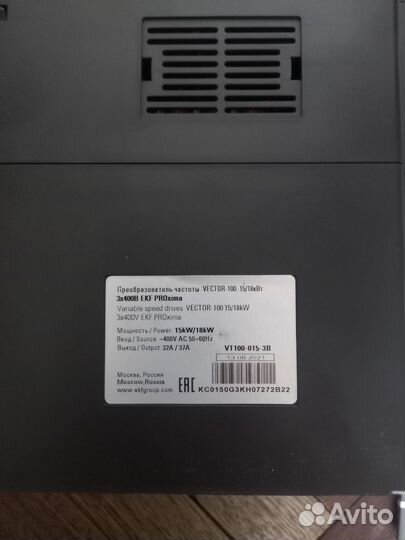 Преобразователь частоты 15/18кВт 3х400В vector-100