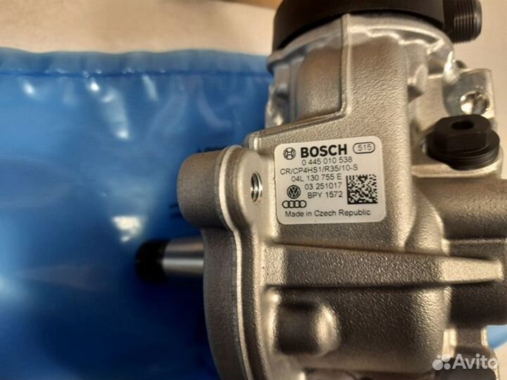 Тнвд Bosch 0445010538 VAG