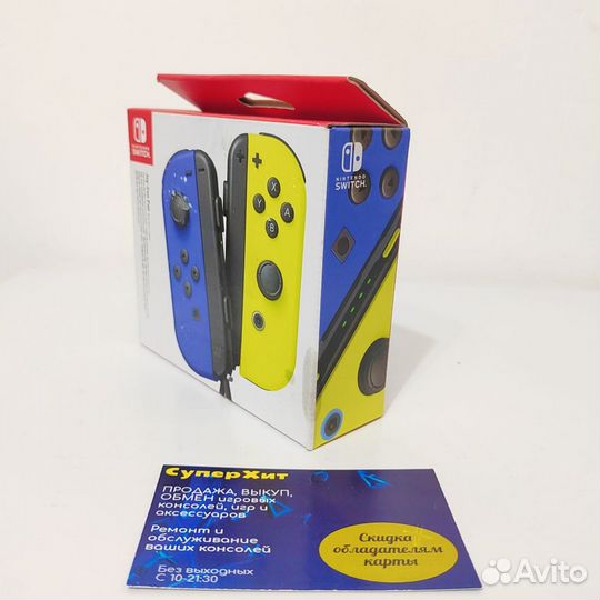 Оригинальные Joy-Con Nintendo Switch.Новые.Магазин