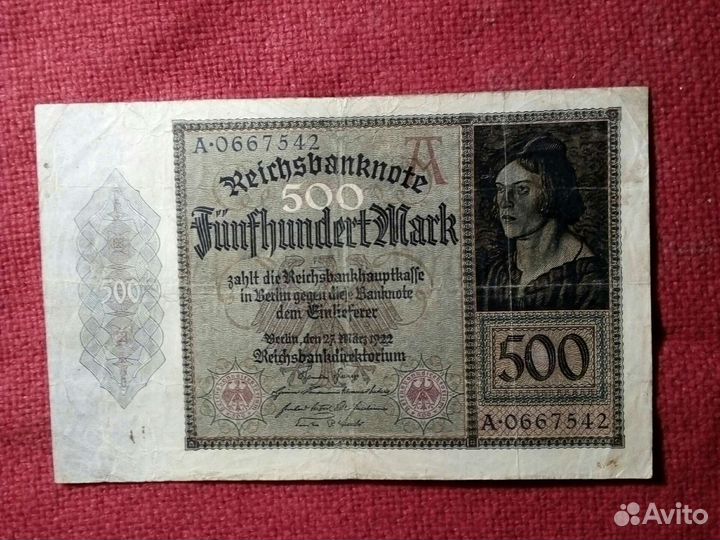 Германия банкнота 500marok/VF 1922 год/ крупная