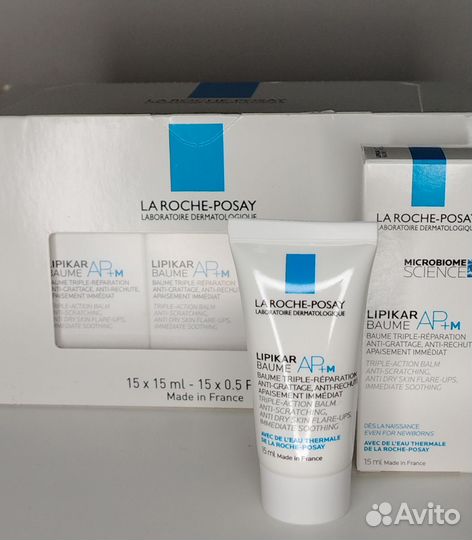 La roche posay Lipikar Baume AP+M