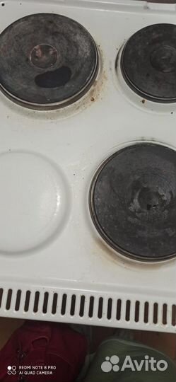 Плита электрическая бу