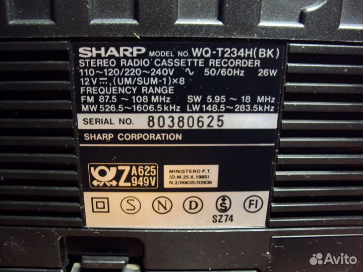Sharp WQ-T234H(BK)