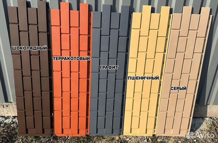 Фасадные панели. Материал полипропилен