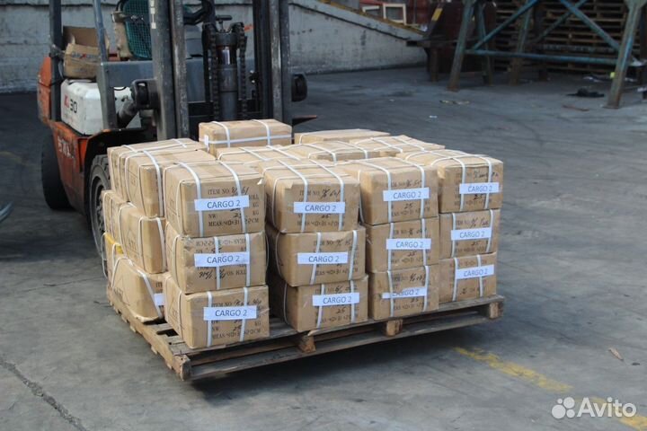 Карго доставка из Китая опт