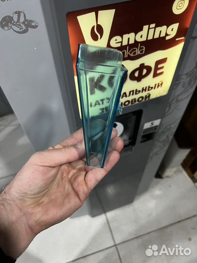 Воронка чайной группы