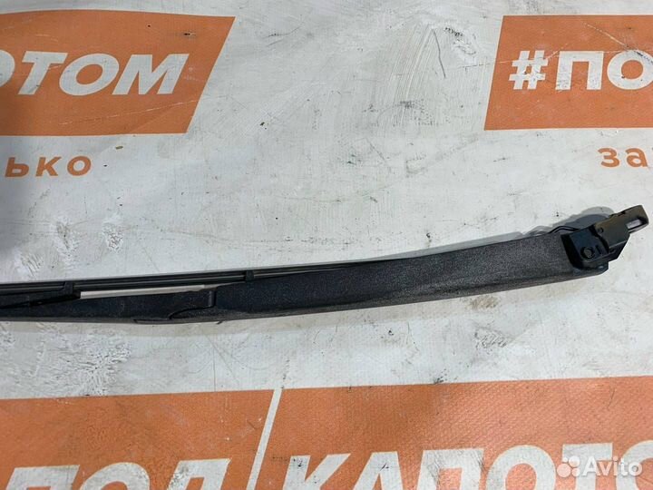 Щеткодержатель задний Chevrolet Cruze рест. 2015